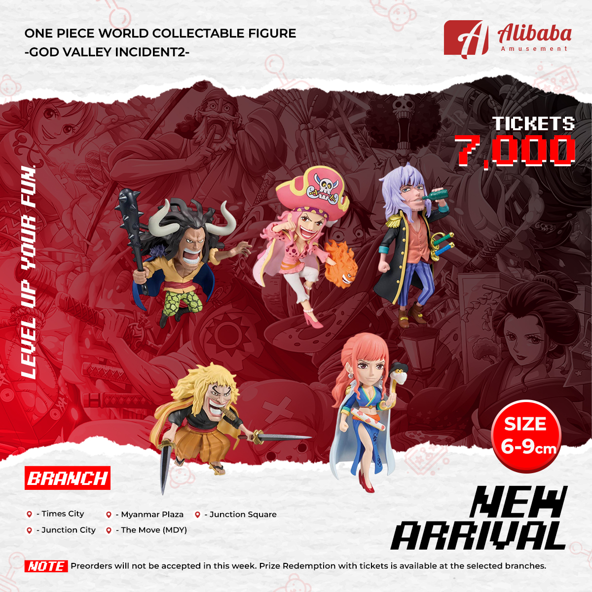ONE PIECE WORLD COLLECTABLE FIGURE-GOD VALLEY INCIDENT2-