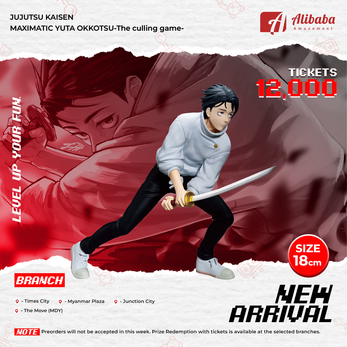 JUJUTSU KAISEN MAXIMATIC YUTA OKKOTSU-The culling game-