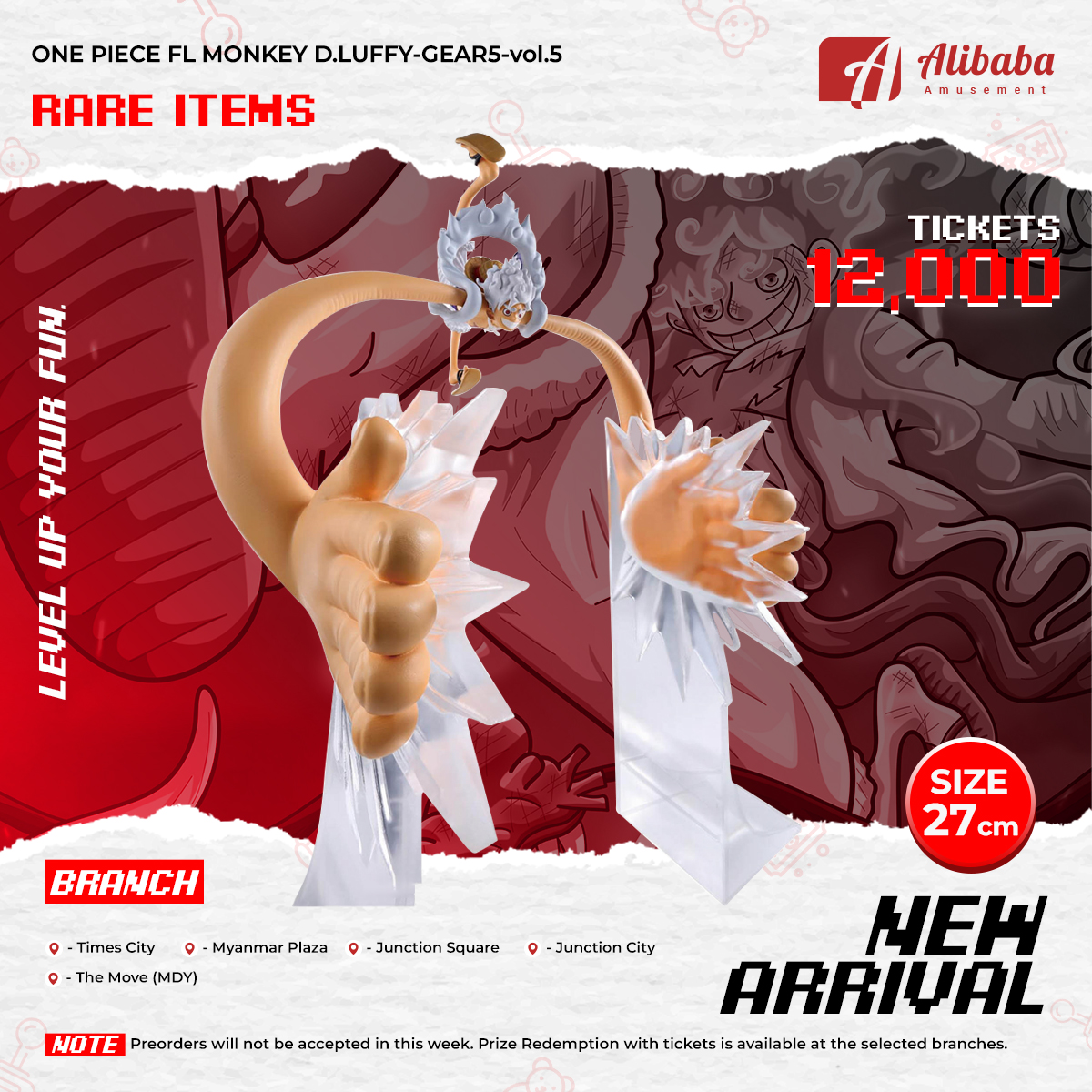 ONE PIECE FL MONKEY D.LUFFY-GEAR5-vol.5