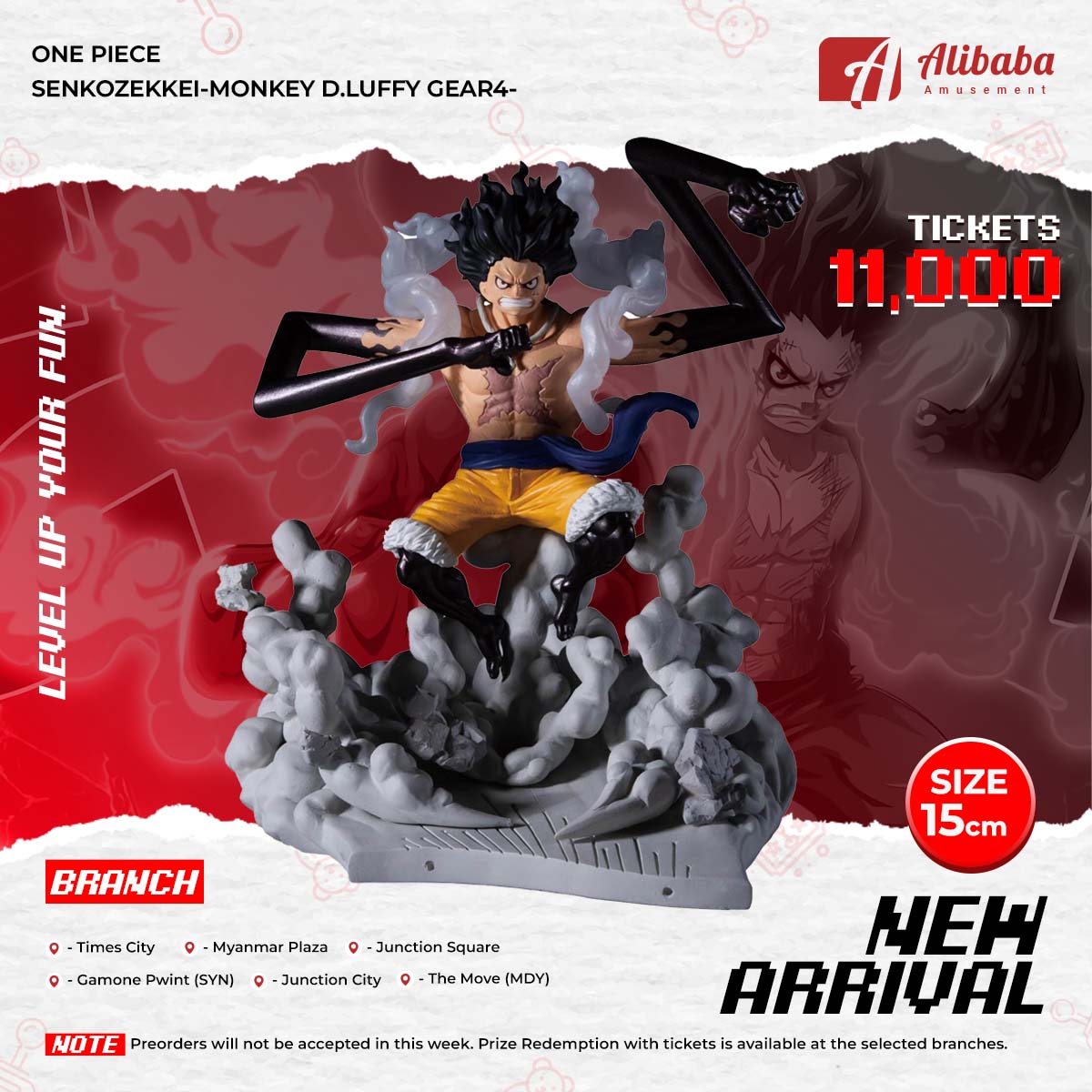 ONE PIECE SENKOZEKKEI-MONKEY D.LUFFY GEAR4-