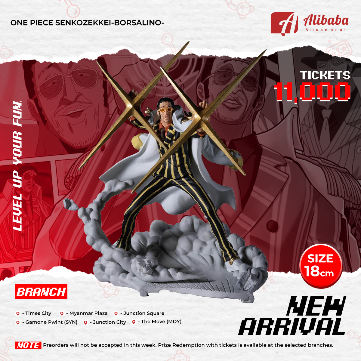 ONE PIECE SENKOZEKKEI-BORSALINO-