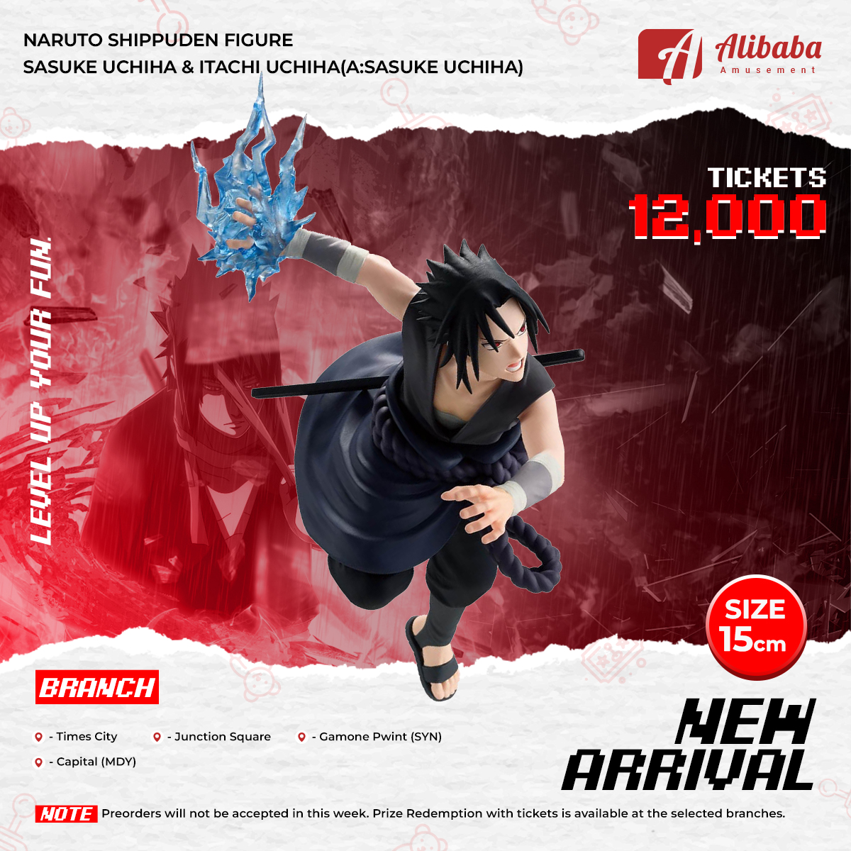 NARUTO SHIPPUDEN FIGURE SASUKE UCHIHA & ITACHI UCHIHA(A:SASUKE UCHIHA)