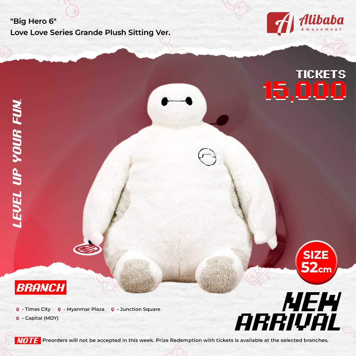 “Big Hero 6” Love Love Series Grande Plush Sitting Ver.