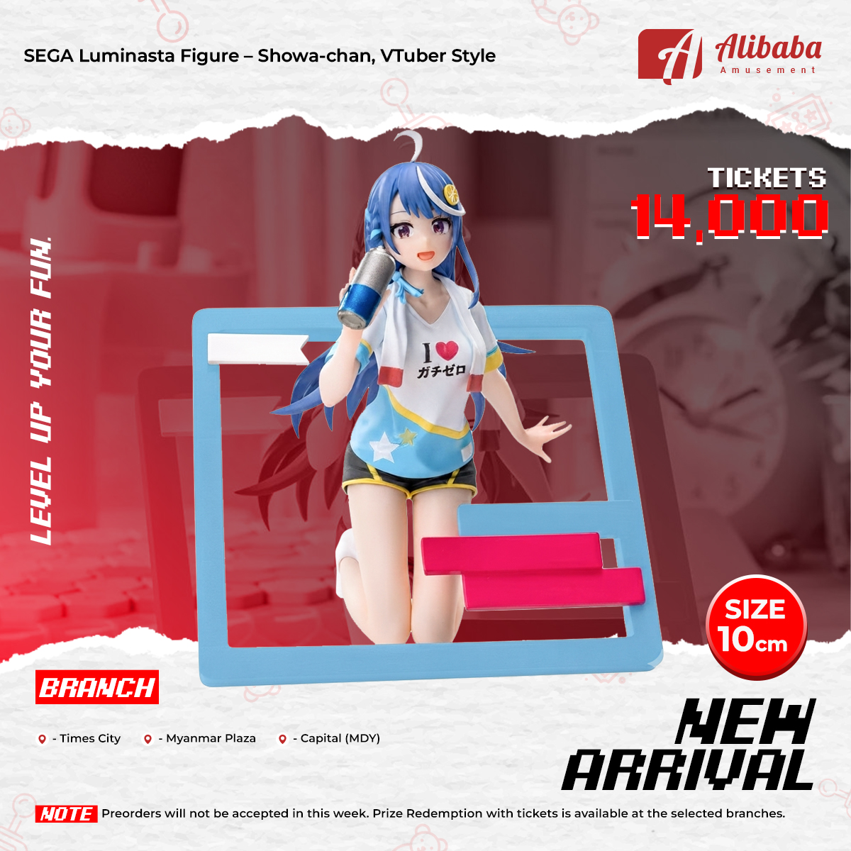 SEGA Luminasta Figure – Showa-chan, VTuber Style 