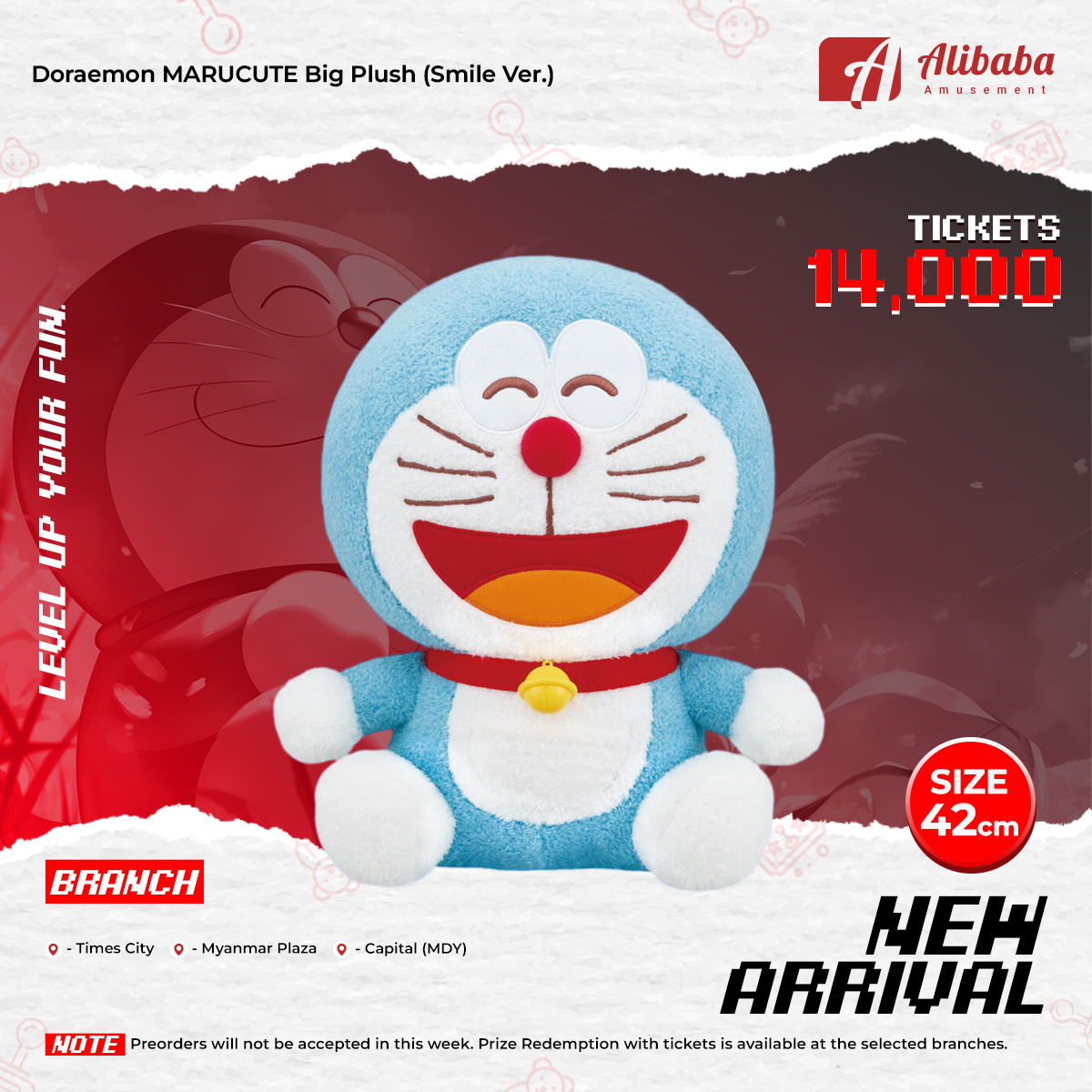 Doraemon MARUCUTE Big Plush (Smile Ver.)