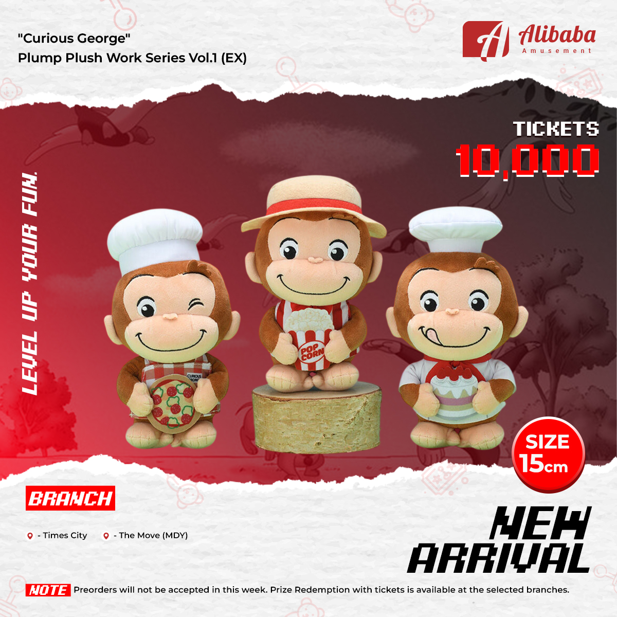 “Curious George” Plump Plush Work Series Vol.1 (EX)