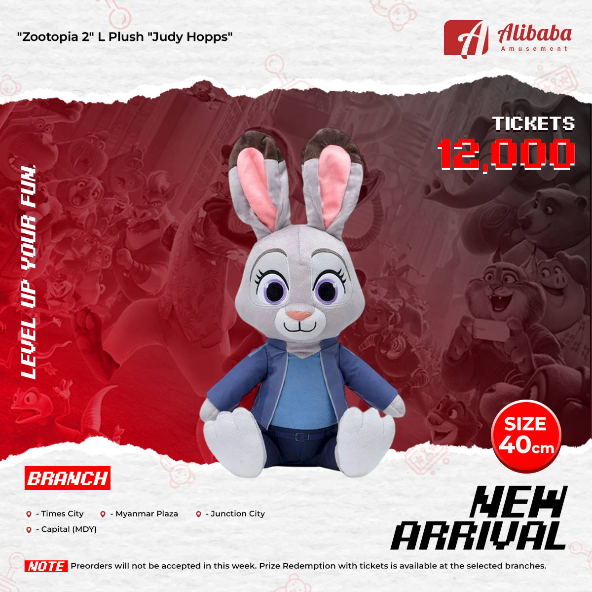 “Zootopia 2” L Plush “Judy Hopps”