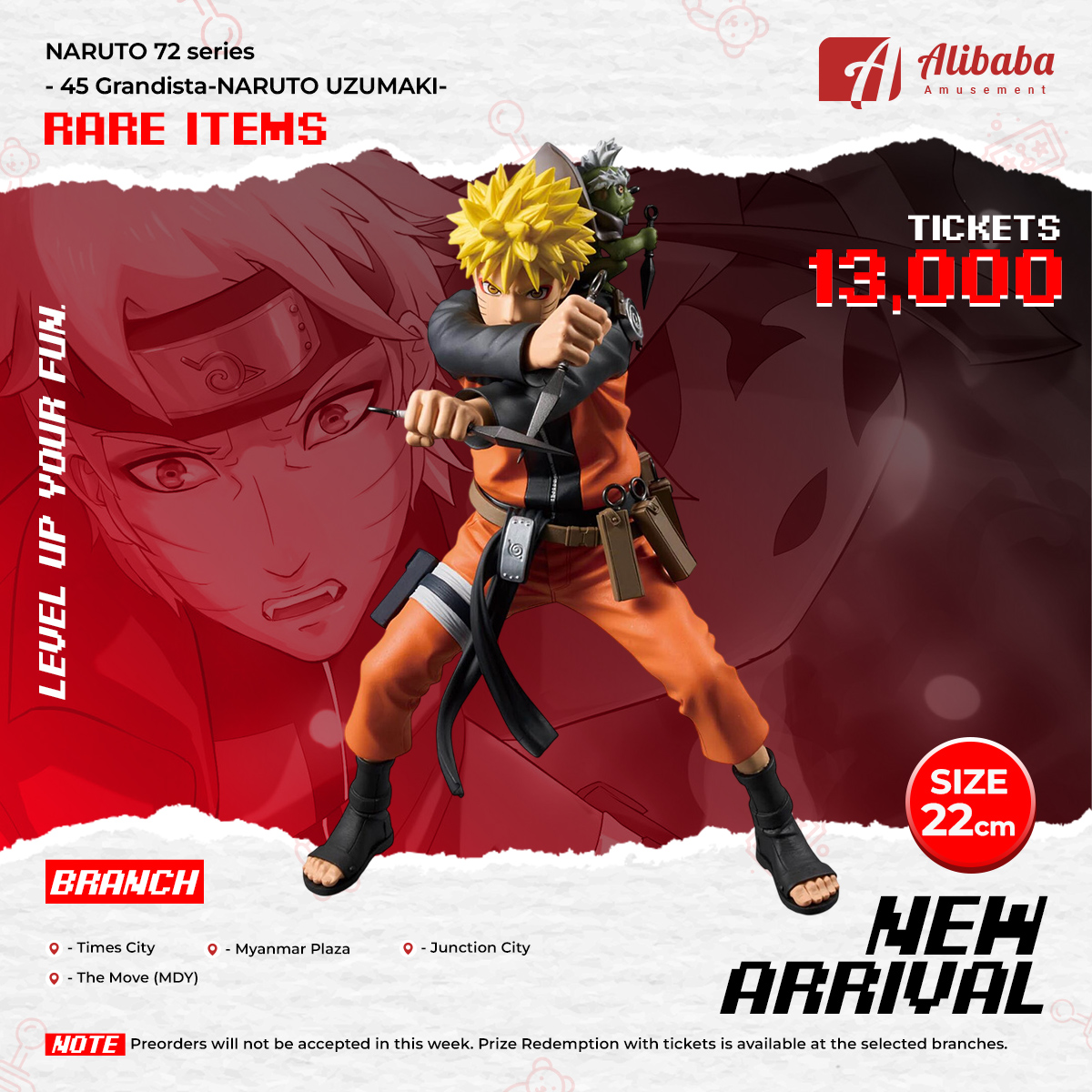 NARUTO 72 series- 45 Grandista-NARUTO UZUMAKI-
