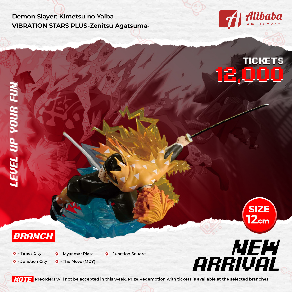 Demon Slayer: Kimetsu no Yaiba VIBRATION STARS PLUS-Zenitsu Agatsuma-