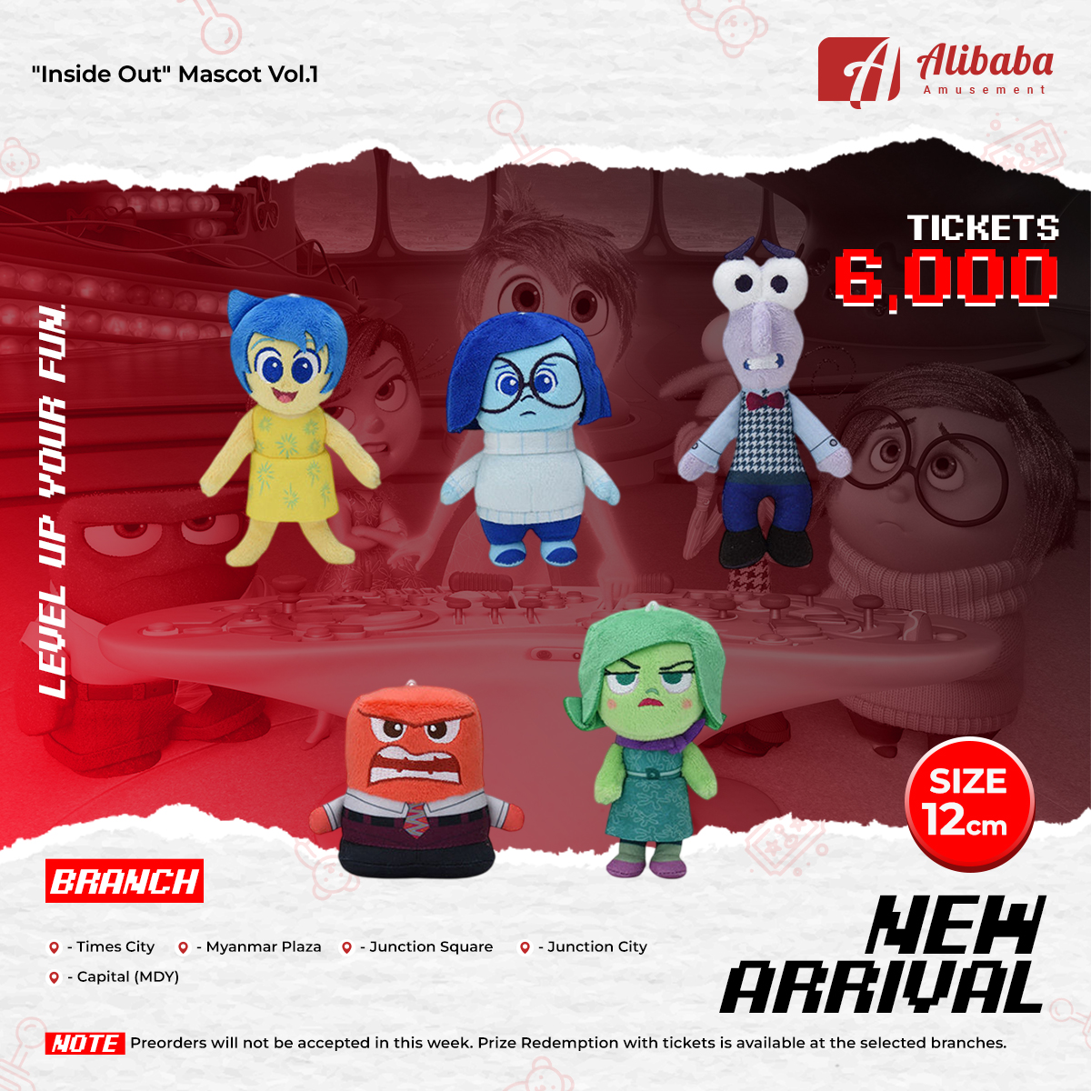 “Inside Out” Mascot Vol.1