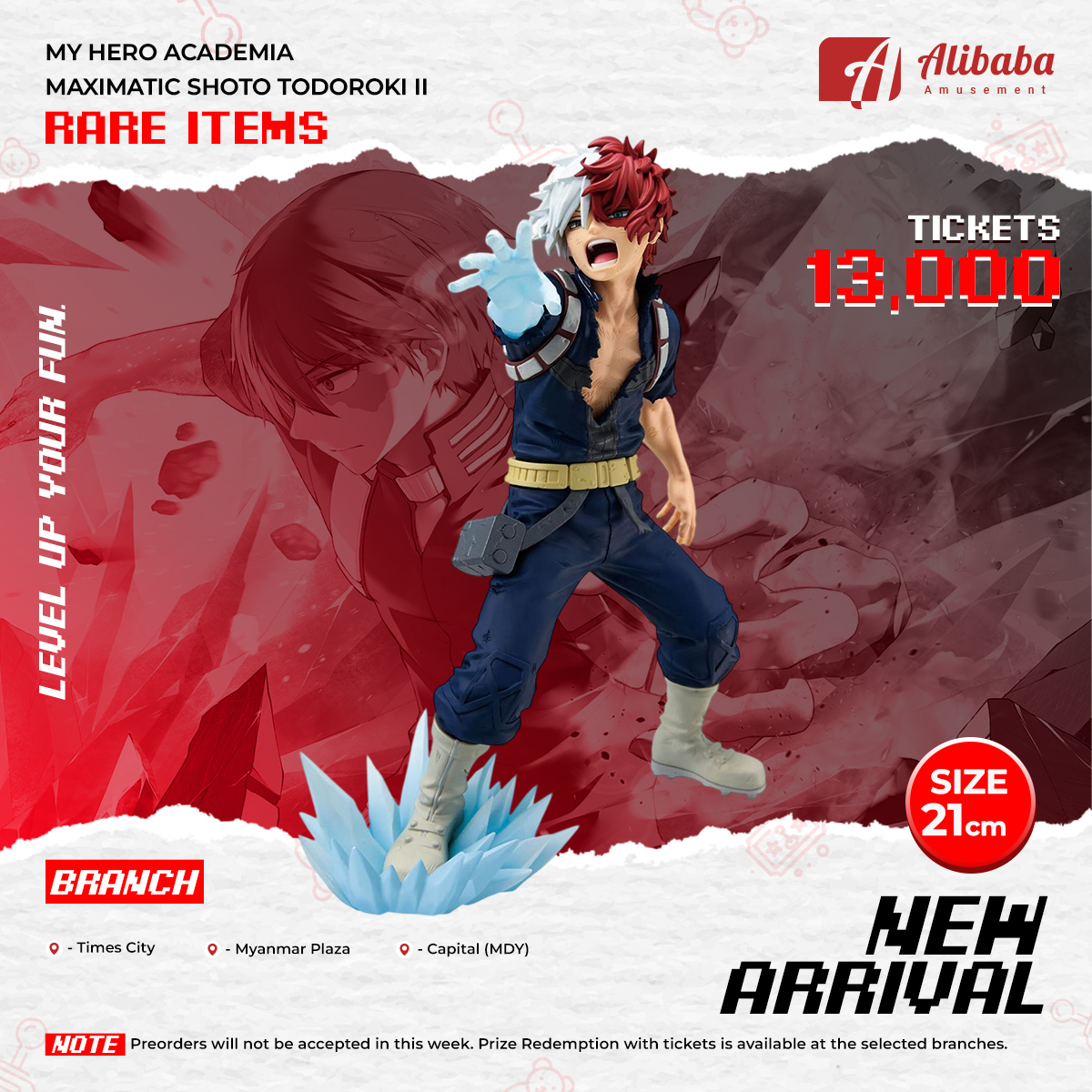 MY HERO ACADEMIA MAXIMATIC SHOTO TODOROKI Ⅱ