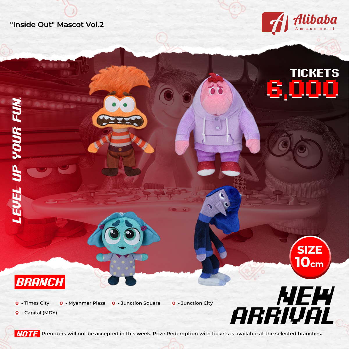 “Inside Out” Mascot Vol.2