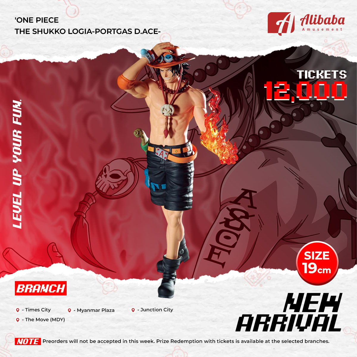'ONE PIECE THE SHUKKO LOGIA-PORTGAS D.ACE-