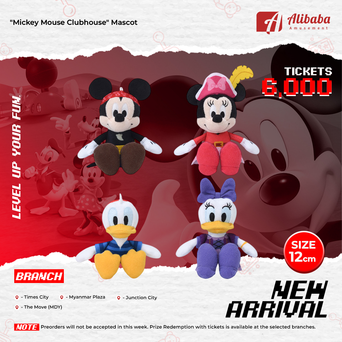 “Mickey Mouse Clubhouse” Mascot