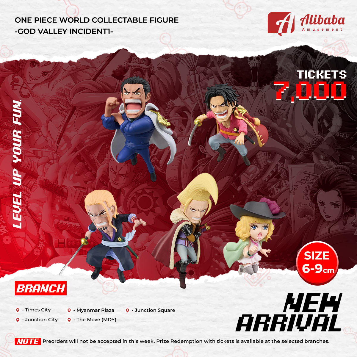 ONE PIECE WORLD COLLECTABLE FIGURE-GOD VALLEY INCIDENT1-