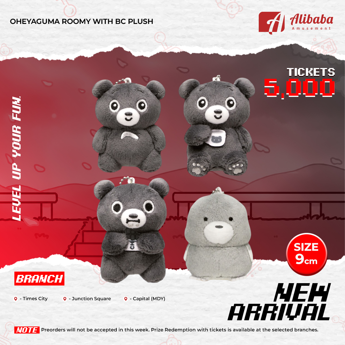 OHEYAGUMA ROOMY WITH BC PLUSH
