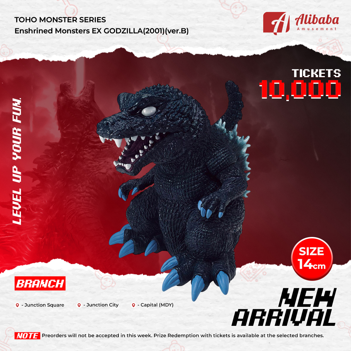 TOHO MONSTER SERIES Enshrined Monsters EX GODZILLA(2001)(ver.B)