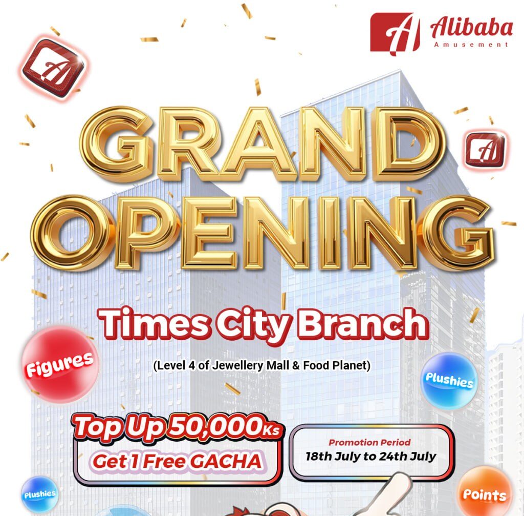 Times City Grand Opening Promotion