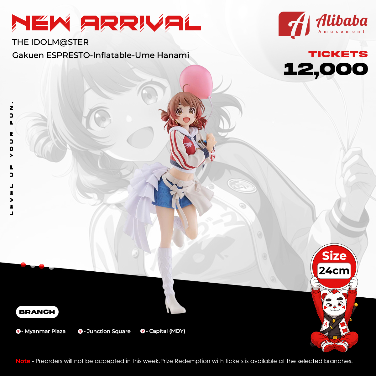 THE IDOLM@STER Gakuen ESPRESTO-Inflatable-Ume Hanami