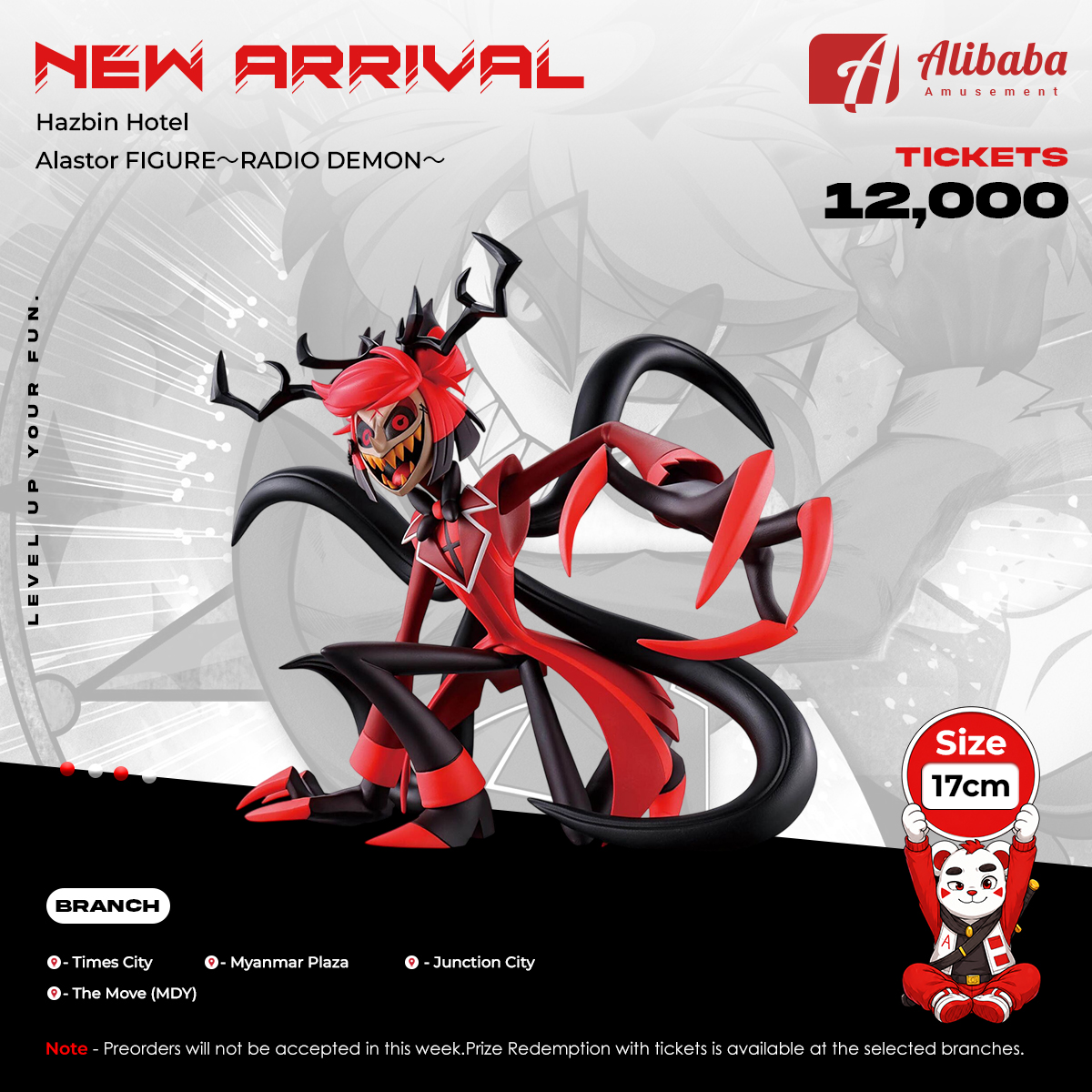 Hazbin Hotel Alastor FIGURE～RADIO DEMON～
