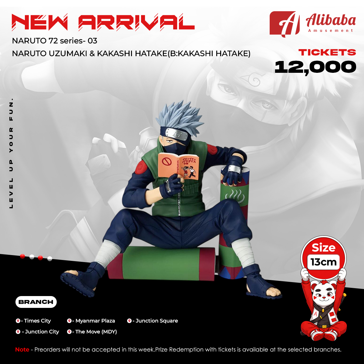 NARUTO 72 series- 03 NARUTO UZUMAKI & KAKASHI HATAKE(B:KAKASHI HATAKE)