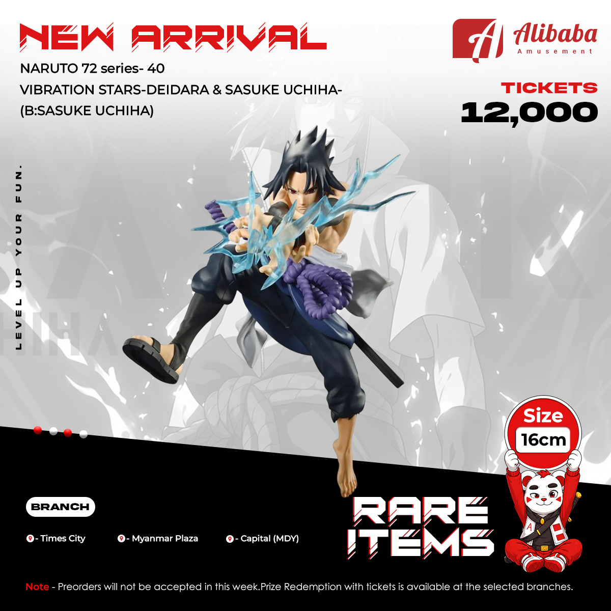 NARUTO 72 series- 40 VIBRATION STARS-DEIDARA & SASUKE UCHIHA-(B:SASUKE UCHIHA)