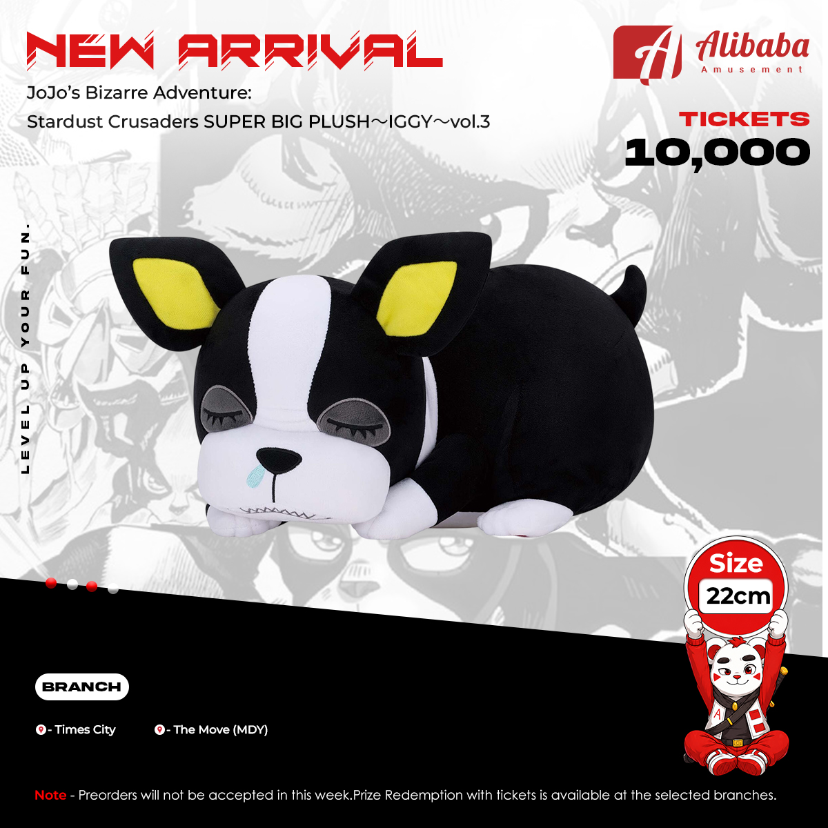 JoJo’s Bizarre Adventure: Stardust Crusaders SUPER BIG PLUSH～IGGY～vol.3
