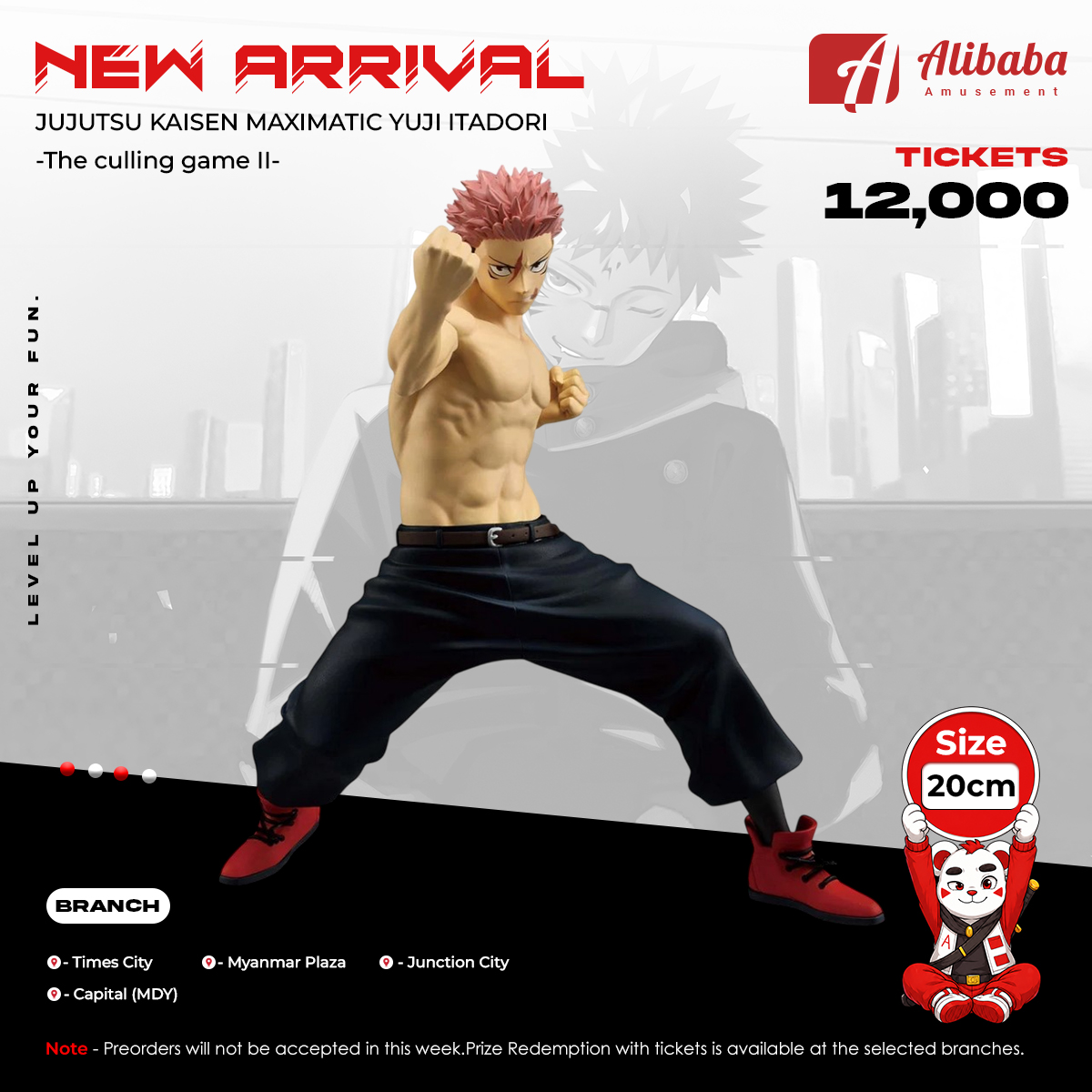 JUJUTSU KAISEN MAXIMATIC YUJI ITADORI-The culling gameⅡ-
