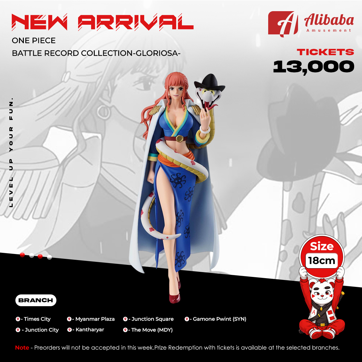 ONE PIECE BATTLE RECORD COLLECTION-GLORIOSA-