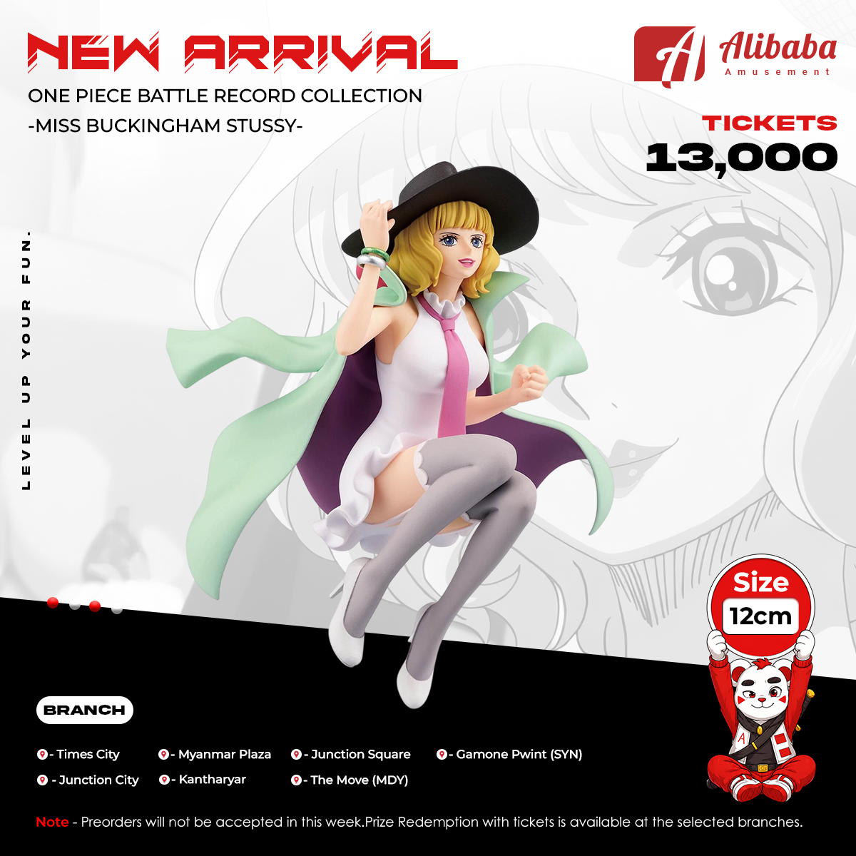 ONE PIECE BATTLE RECORD COLLECTION-MISS BUCKINGHAM STUSSY-