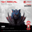Monster Hunter Enshrined Monsters Nargacuga