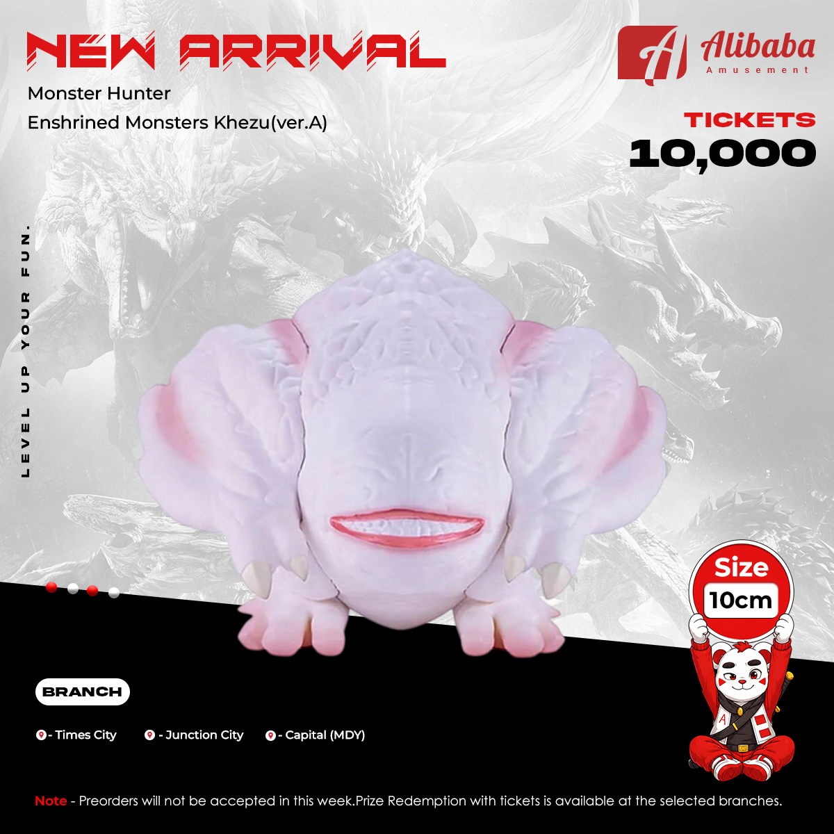 Monster Hunter Enshrined Monsters Khezu(ver.A)