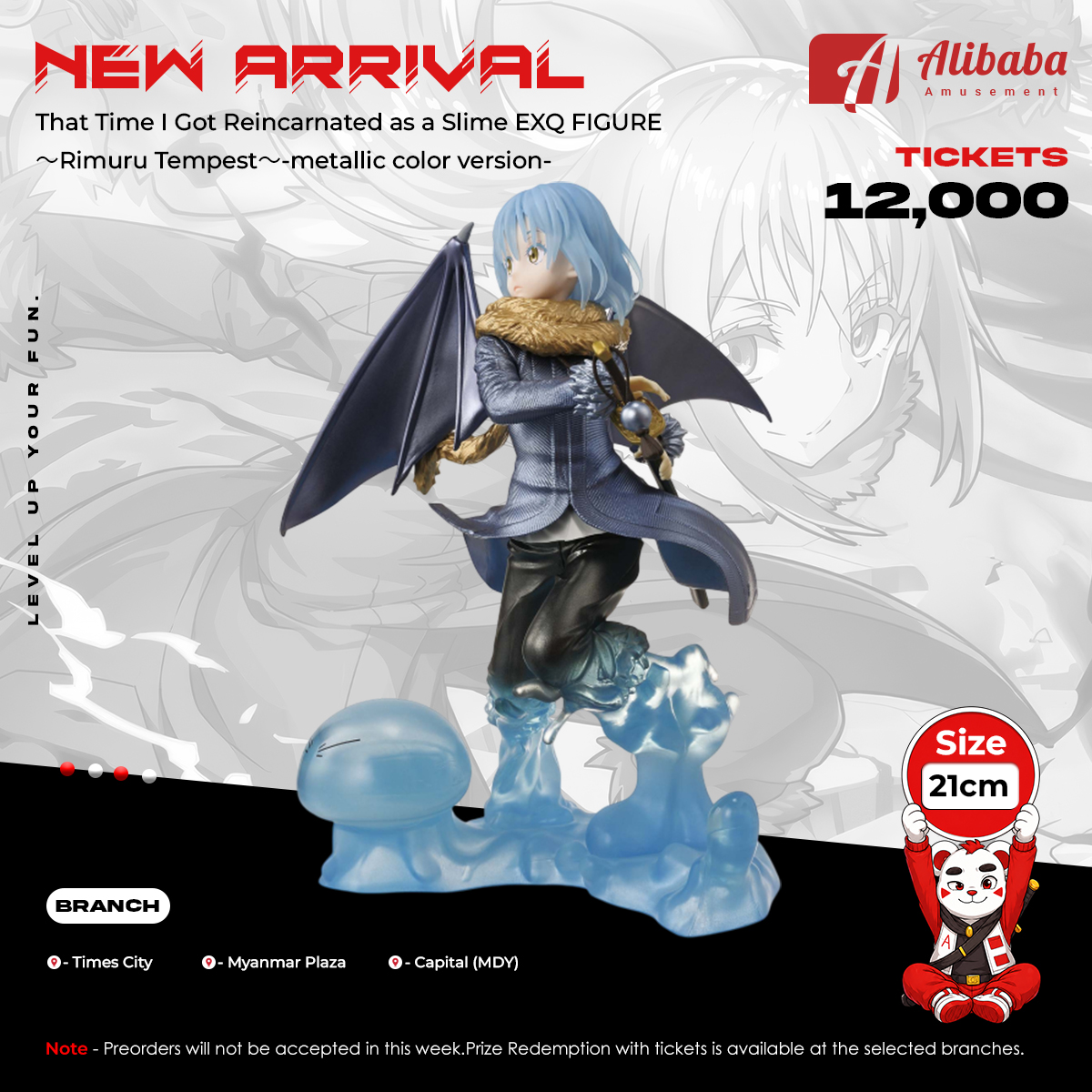 That Time I Got Reincarnated as a Slime EXQ FIGURE～Rimuru Tempest～-metallic color version-