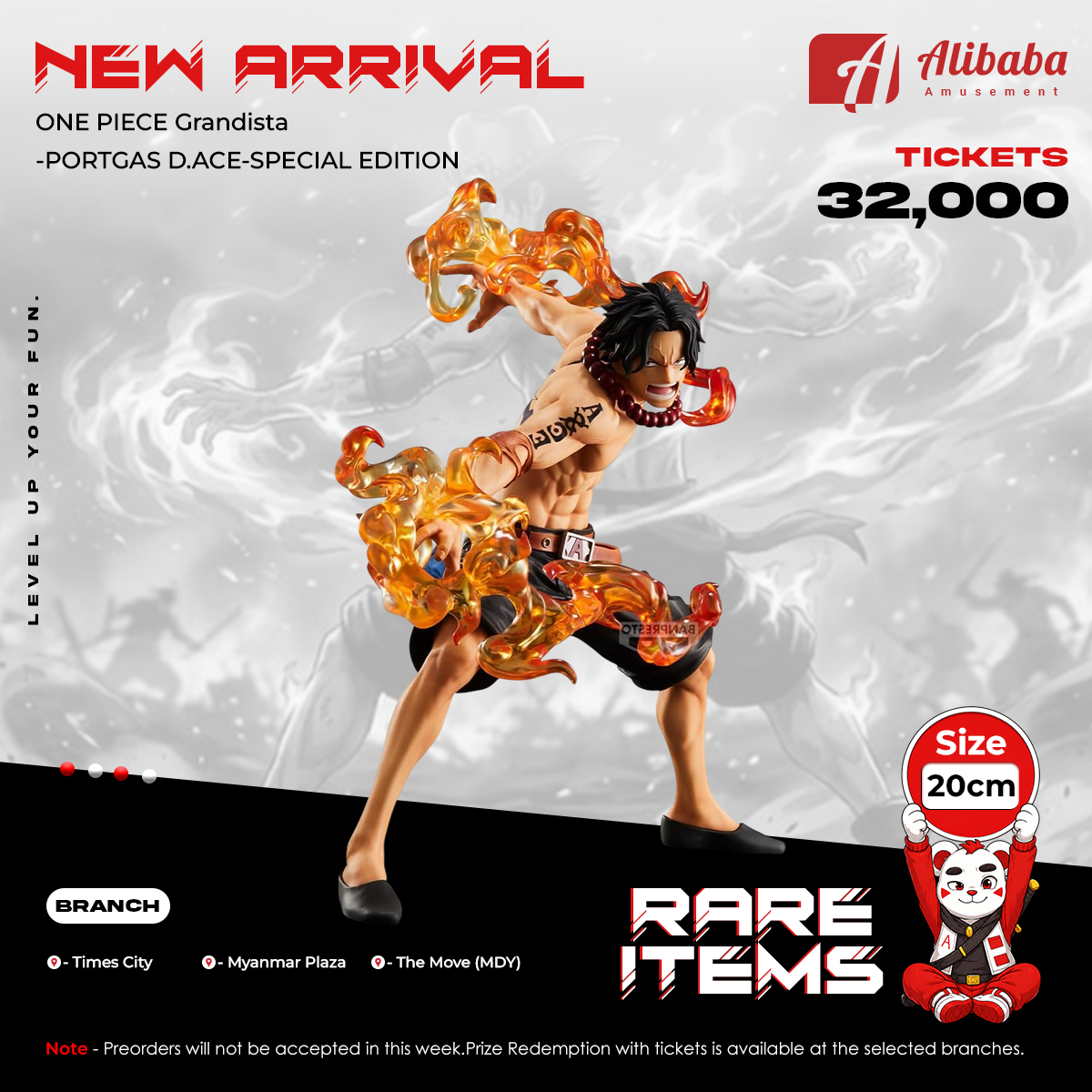 ONE PIECE Grandista-PORTGAS D.ACE-SPECIAL EDITION