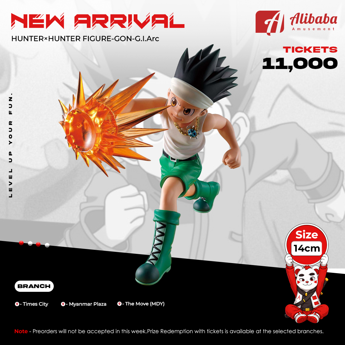 HUNTER×HUNTER FIGURE-GON-G.I.Arc
