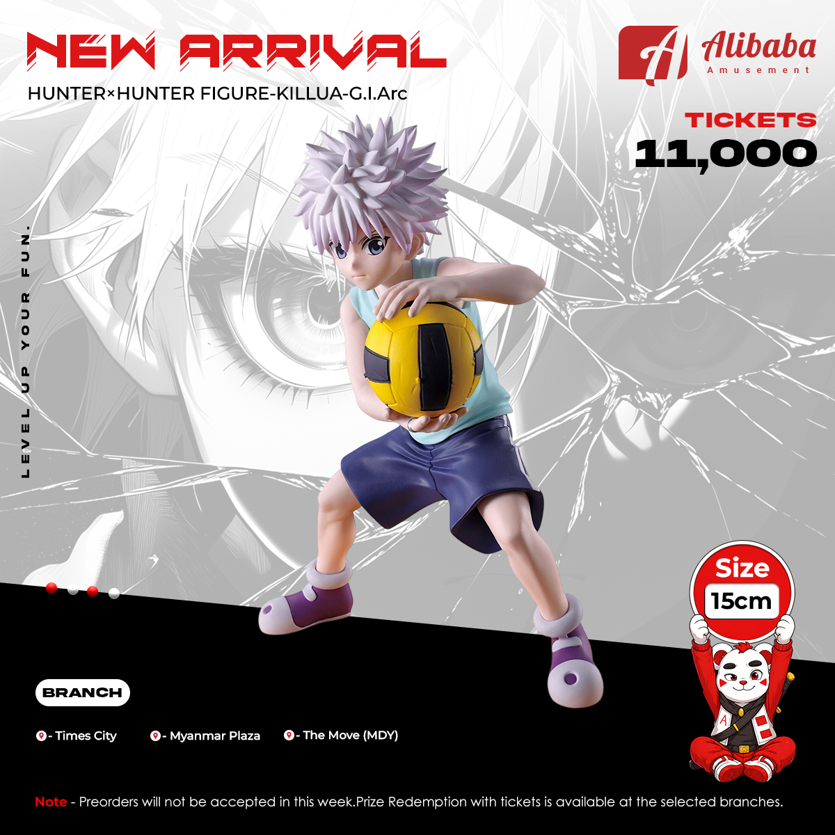 HUNTER×HUNTER FIGURE-KILLUA-G.I.Arc