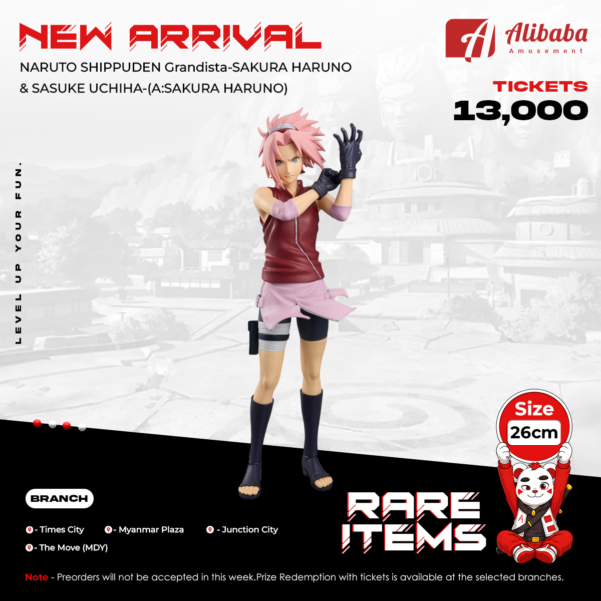 NARUTO SHIPPUDEN Grandista-SAKURA HARUNO & SASUKE UCHIHA-(A:SAKURA HARUNO)