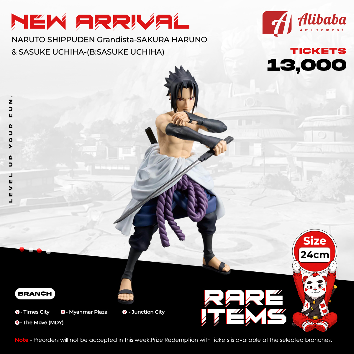 NARUTO SHIPPUDEN Grandista-SAKURA HARUNO & SASUKE UCHIHA-(B:SASUKE UCHIHA)