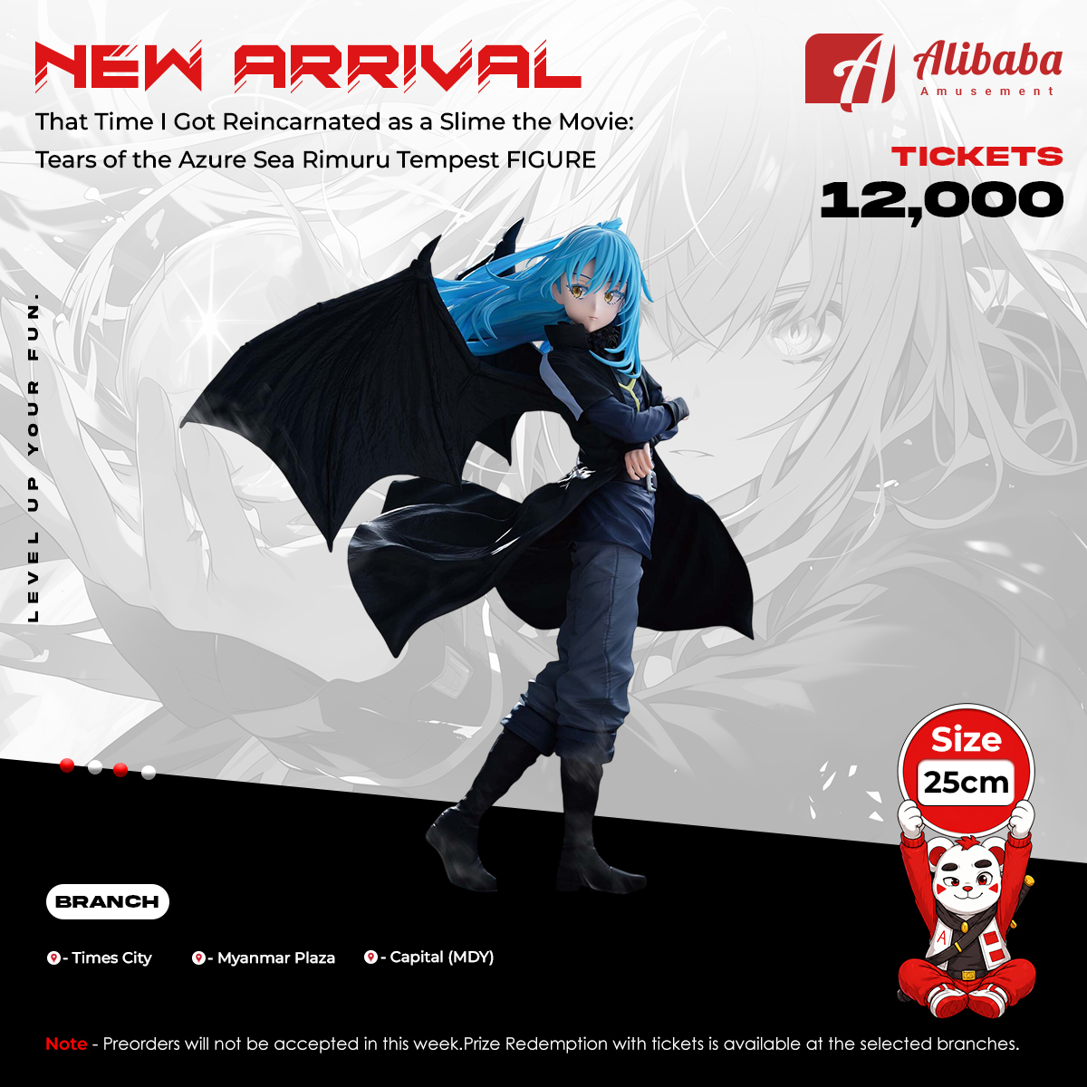That Time I Got Reincarnated as a Slime the Movie: Tears of the Azure Sea Rimuru Tempest FIGURE