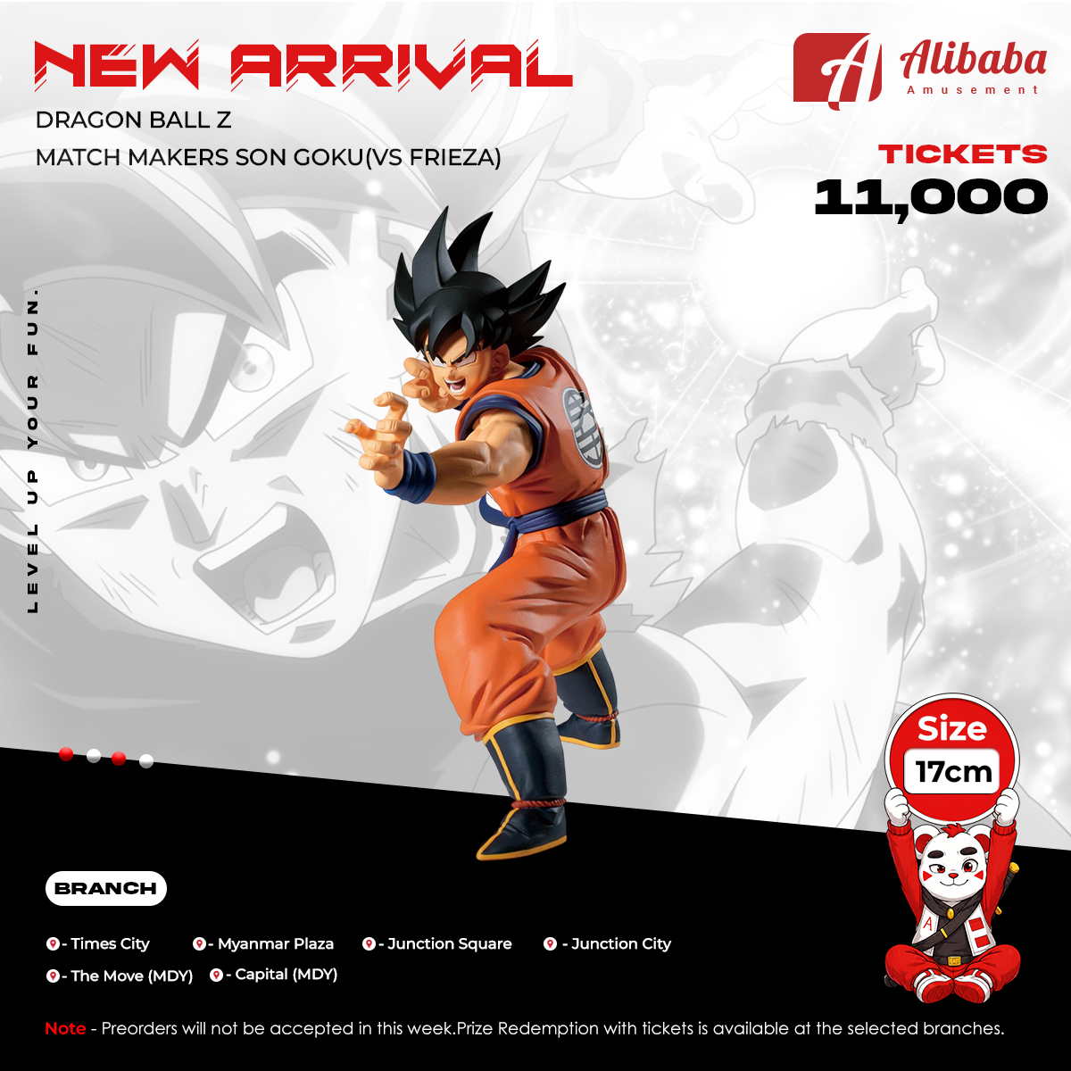 DRAGON BALL Z MATCH MAKERS SON GOKU(VS FRIEZA)