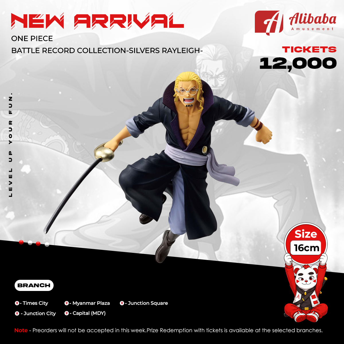 ONE PIECE BATTLE RECORD COLLECTION-SILVERS RAYLEIGH-