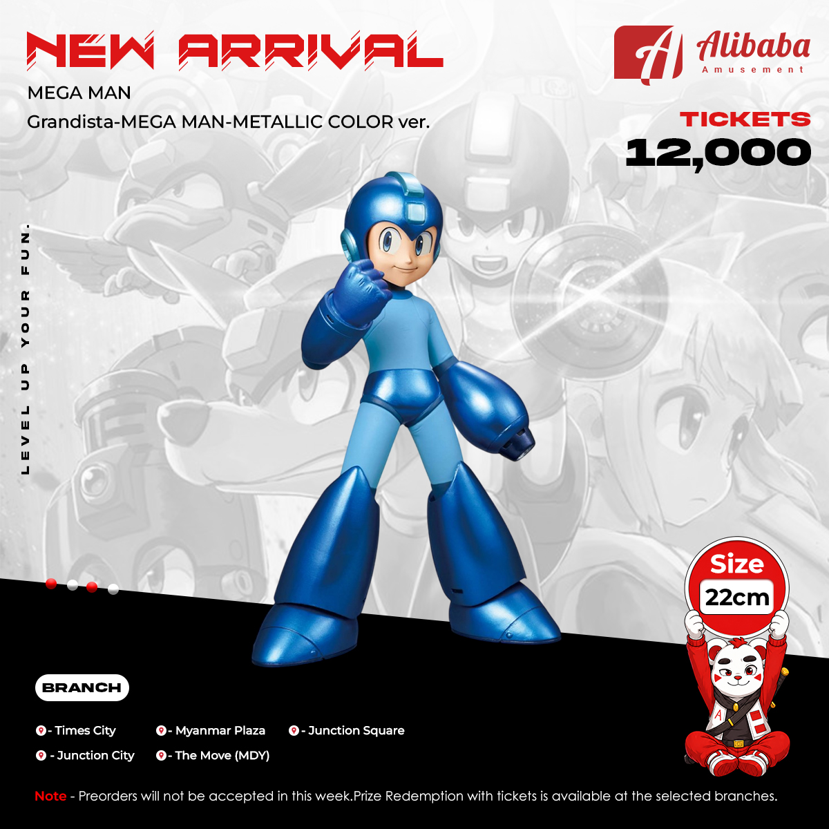MEGA MAN Grandista-MEGA MAN-METALLIC COLOR ver.