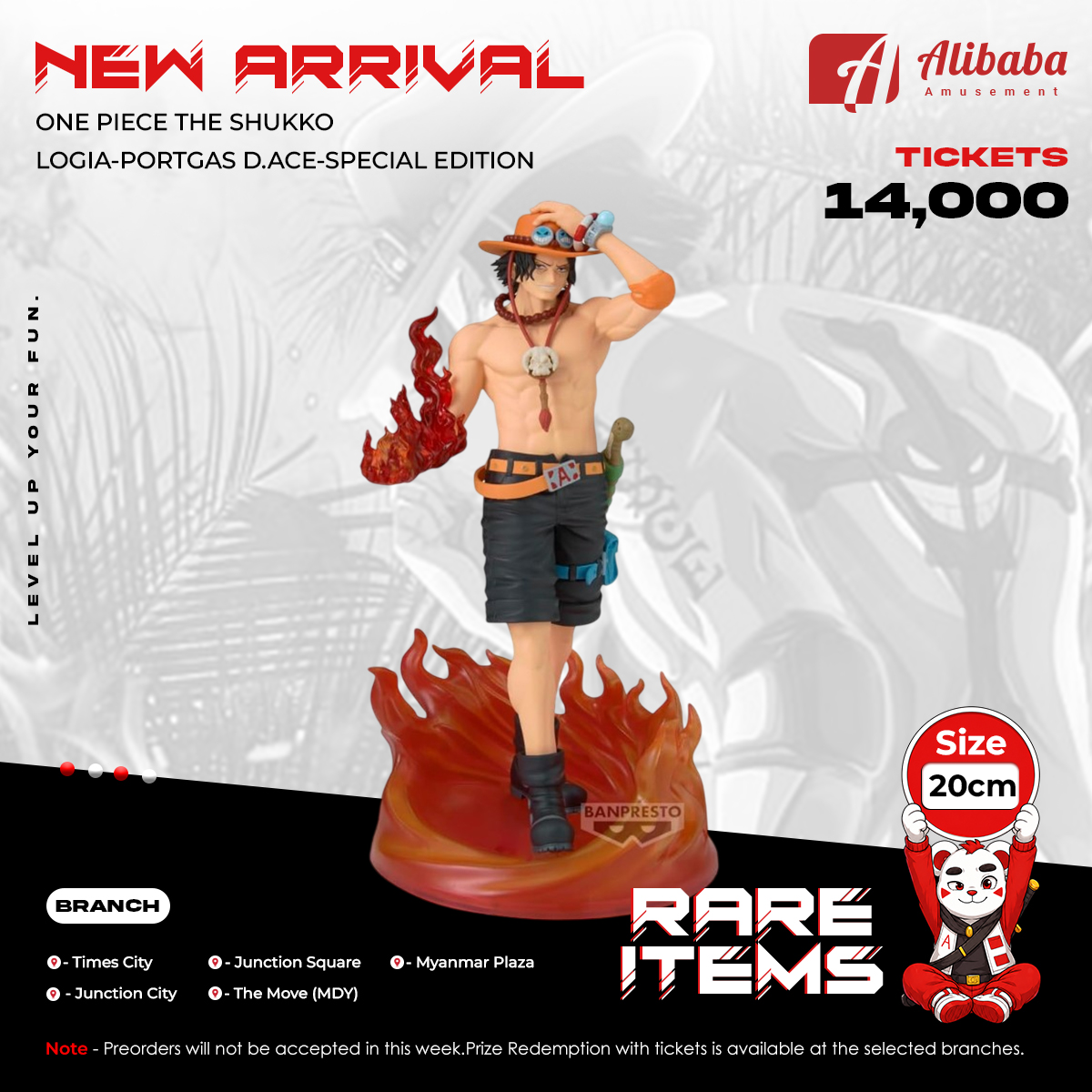 ONE PIECE THE SHUKKO LOGIA-PORTGAS D.ACE-SPECIAL EDITION
