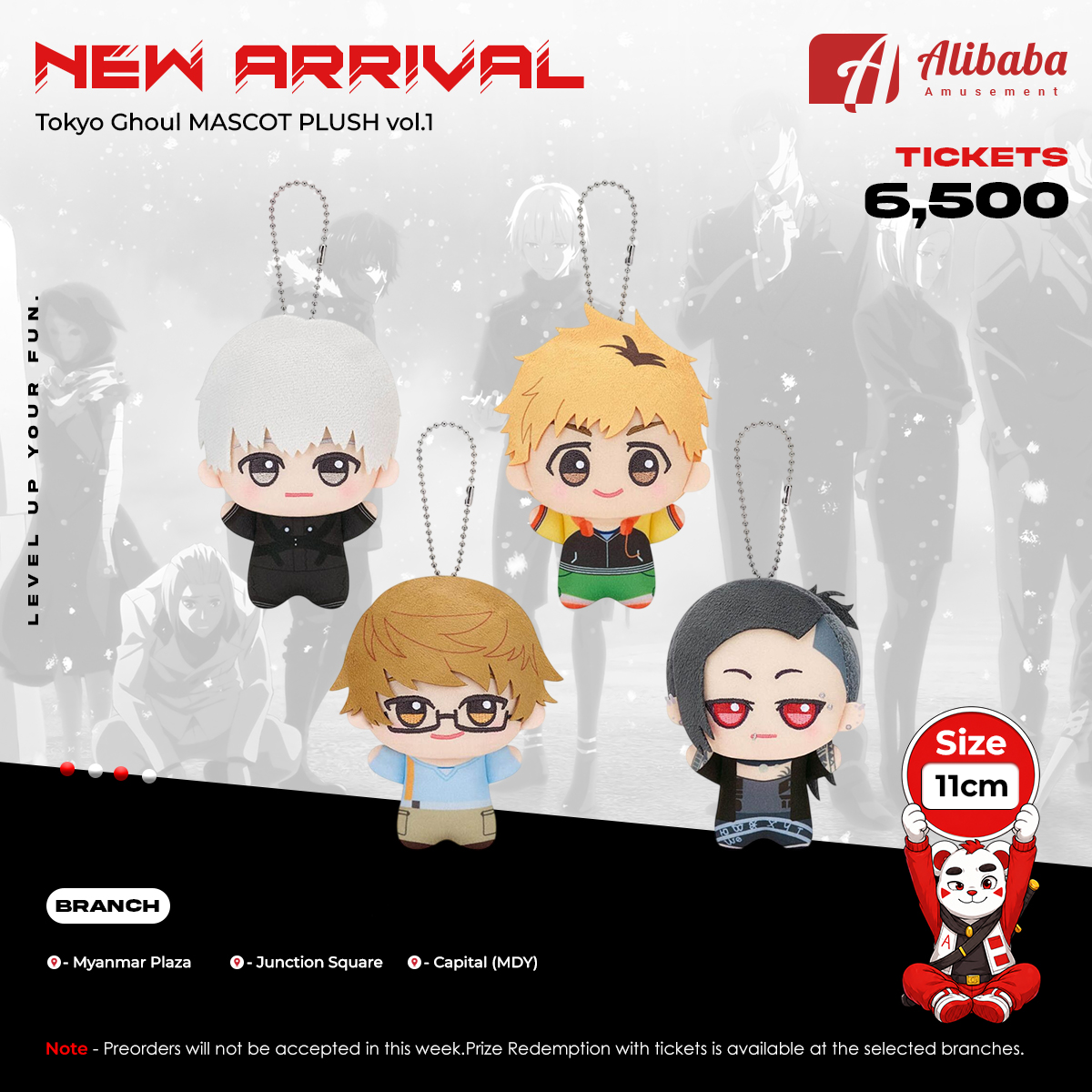 Tokyo Ghoul MASCOT PLUSH vol.1