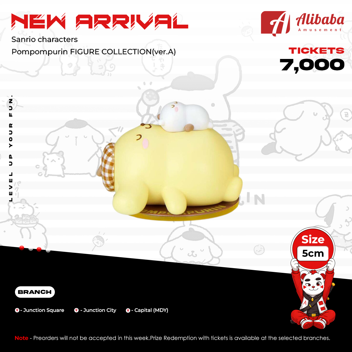 Sanrio characters Pompompurin FIGURE COLLECTION(ver.A)