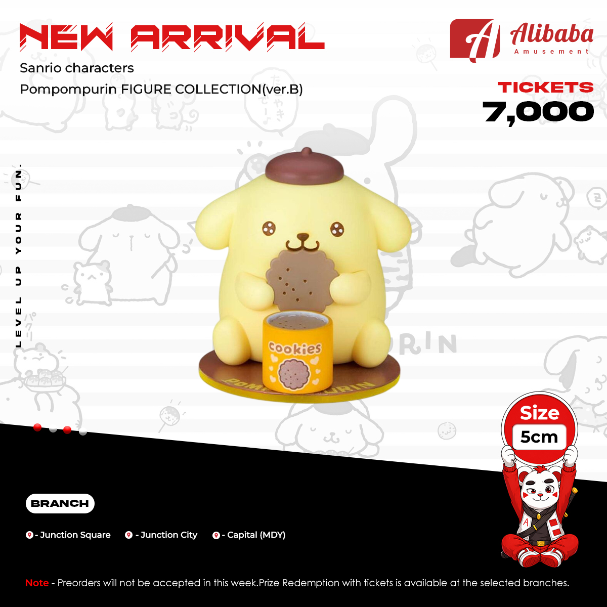Sanrio characters Pompompurin FIGURE COLLECTION(ver.B)