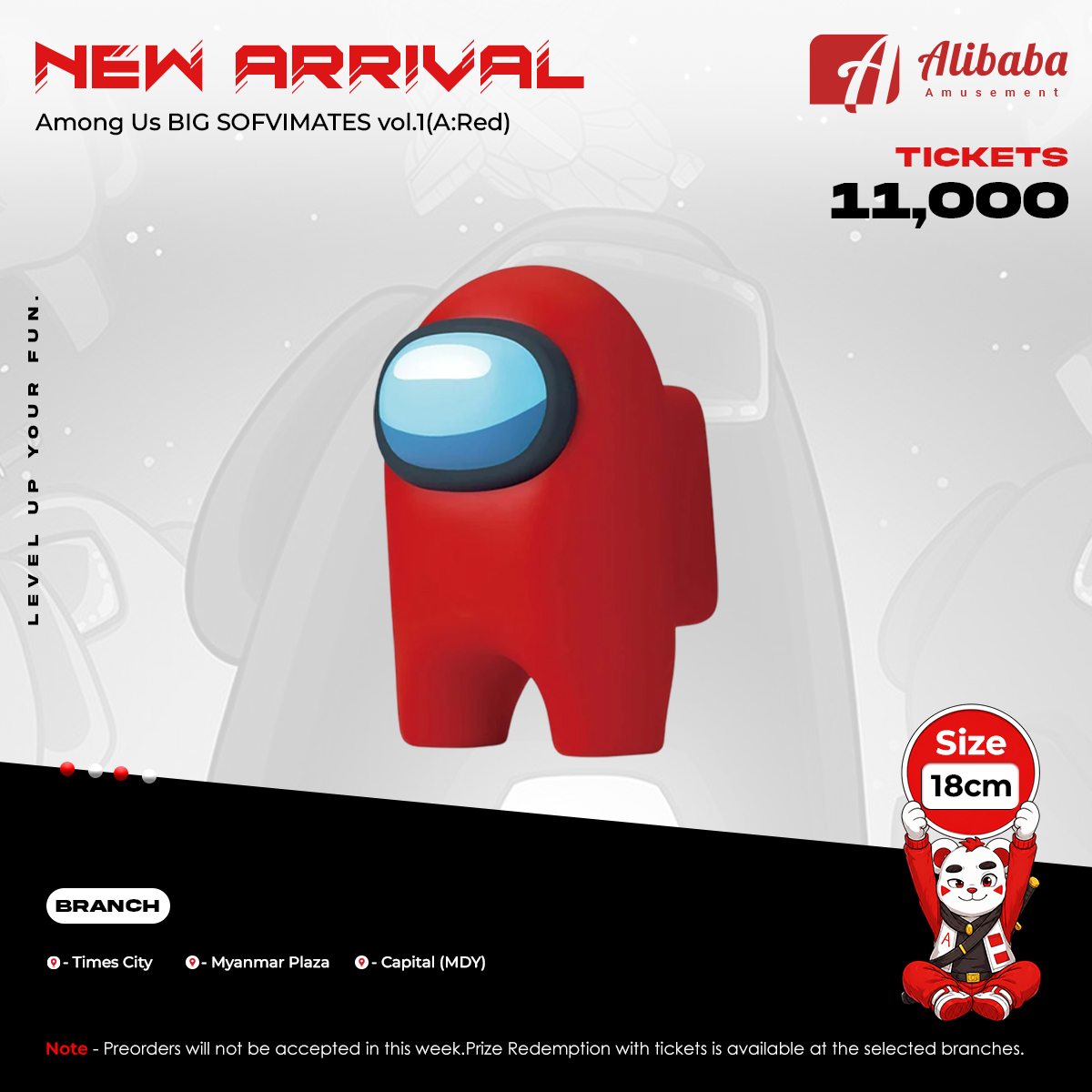 Among Us BIG SOFVIMATES vol.1(A:Red)