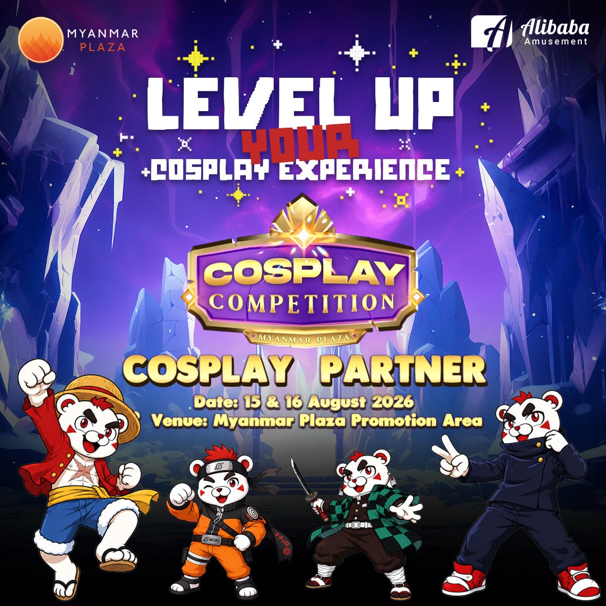 𝐌𝐲𝐚𝐧𝐦𝐚𝐫 𝐏𝐥𝐚𝐳𝐚 𝐂𝐨𝐬𝐩𝐥𝐚𝐲 𝐂𝐨𝐦𝐩𝐞𝐭𝐢𝐭𝐢𝐨𝐧 𝐕𝐨𝐥-𝟐 Event