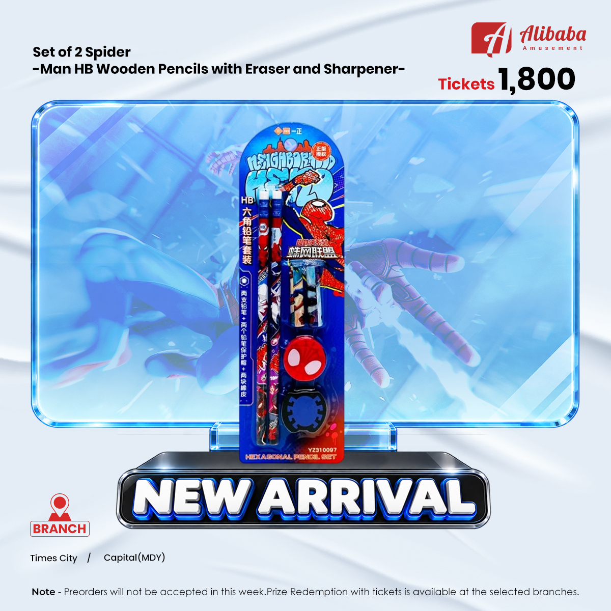 Set of Spider-Man HB Wooden Pencils with Eraser and Sharpener-