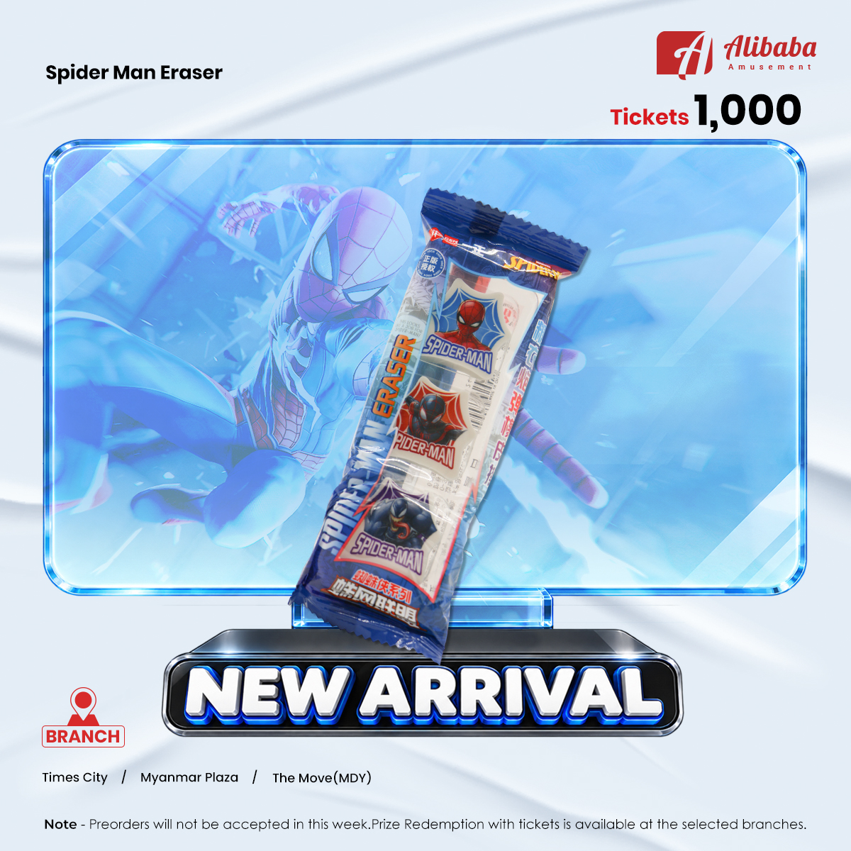 Spider-Man Eraser